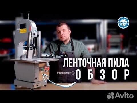 Почему лобзик пилит криво и как это исправить