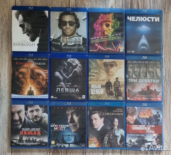 Blu ray фильмы