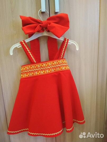 Костюм для выступлений