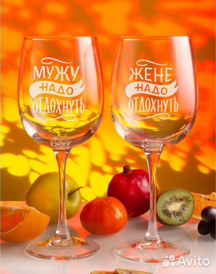 Подарочный набор с бокалами для вина новый