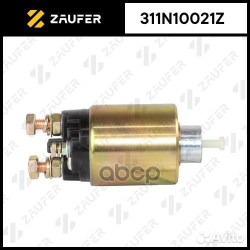 Реле втягивающее стартера 311N10021Z zaufer