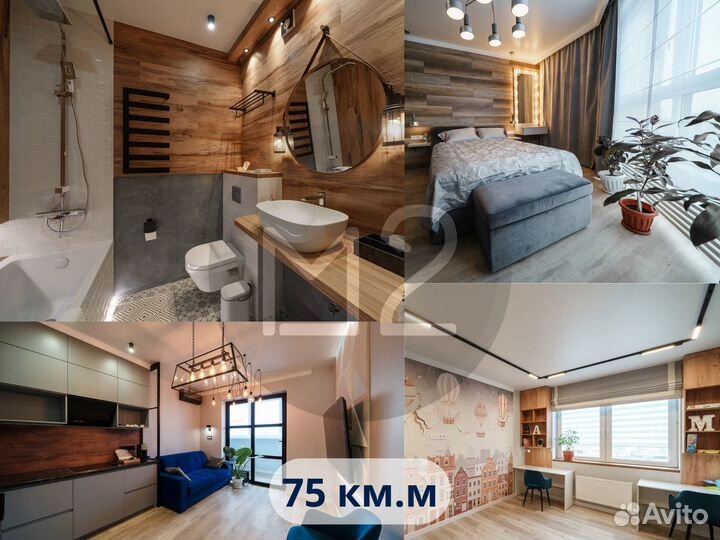 Ремонт квартир под ключ. Все по честному