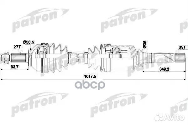 Полуось прав opel: Vivaro, renault:Traffic 2.0