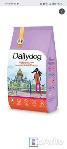 Dailydog Casual Line - Сухой корм для собак