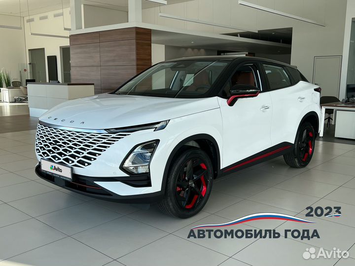 OMODA C5 1.6 AMT, 2023