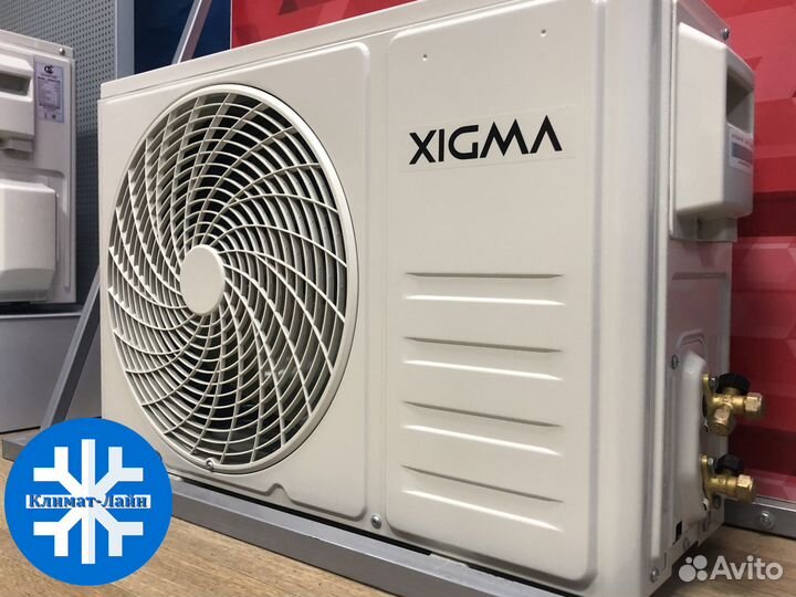 Кондиционеры Ballu, Kentatsu, Xigma