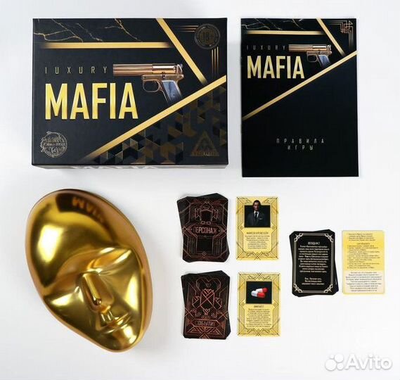 Детективная игра «Мафия Luxury» с масками
