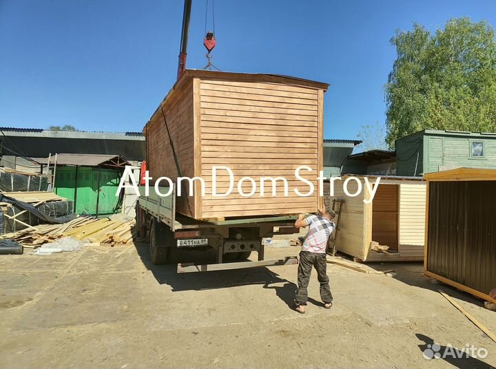 Новые деревянные бытовки