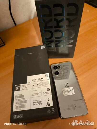 OnePlus Nord CE 2 5G, 8/128 ГБ