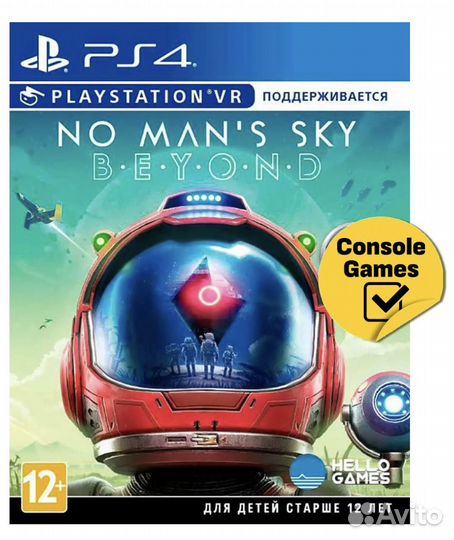 Диск на ps4, с VR поддержкой