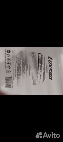 Продаются пеленки