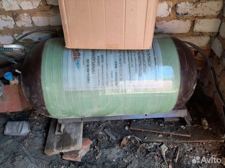 Гбо 4 поколения метан