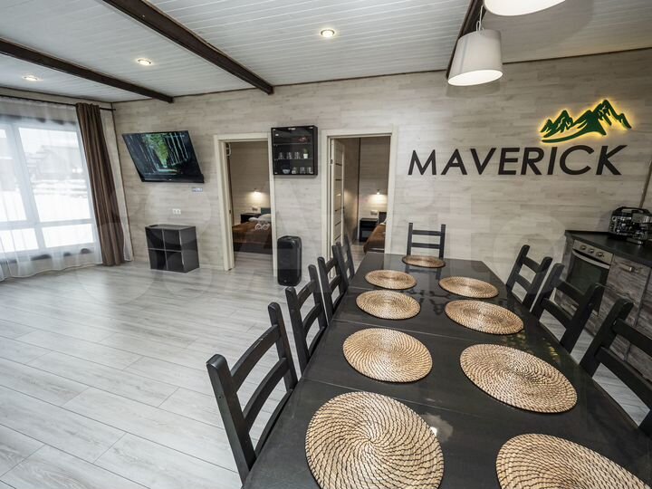 Дом 151 м² на участке 23,5 сот.