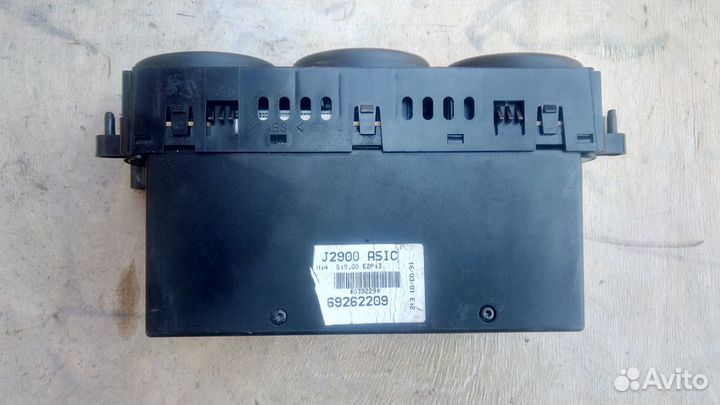 Блок управления климатом на Опель Вектра Б