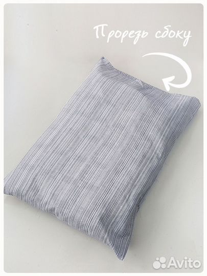 Наволочка льняная 50х70 см, 1 шт