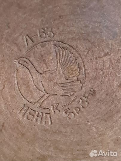 Латунный таз для варенья глухарь-кольчугино