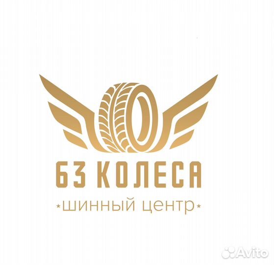 Cordiant Sport 3 265/65 R17