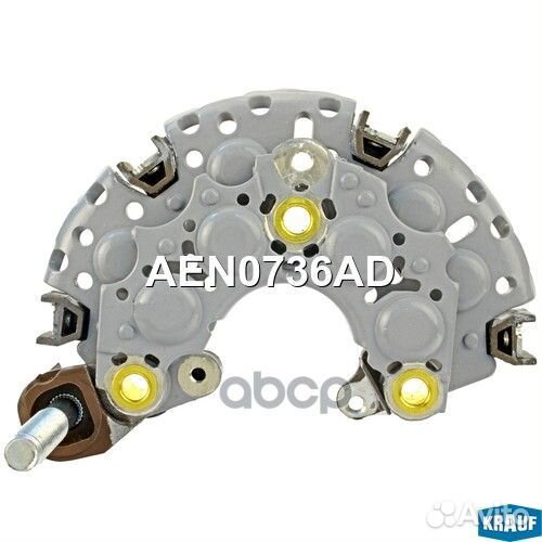 Диодный мост Nippondenso D 8-50A Honda Legend
