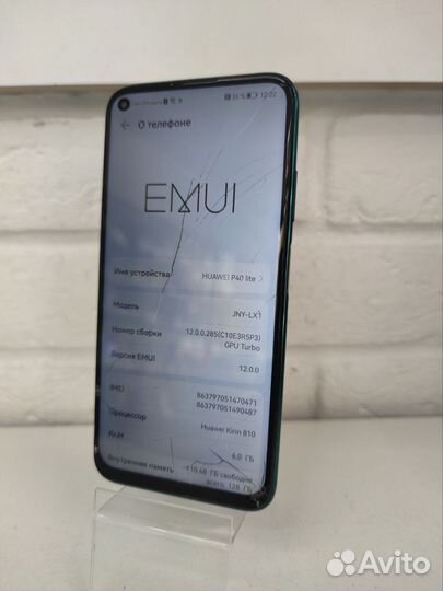 Мобильный телефон Huawei P40 Lite 6/128 GB