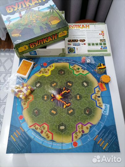 Настольная игра Вулкан