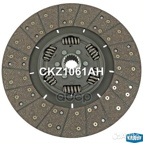 Сцепление комплект CKZ1061AH Krauf