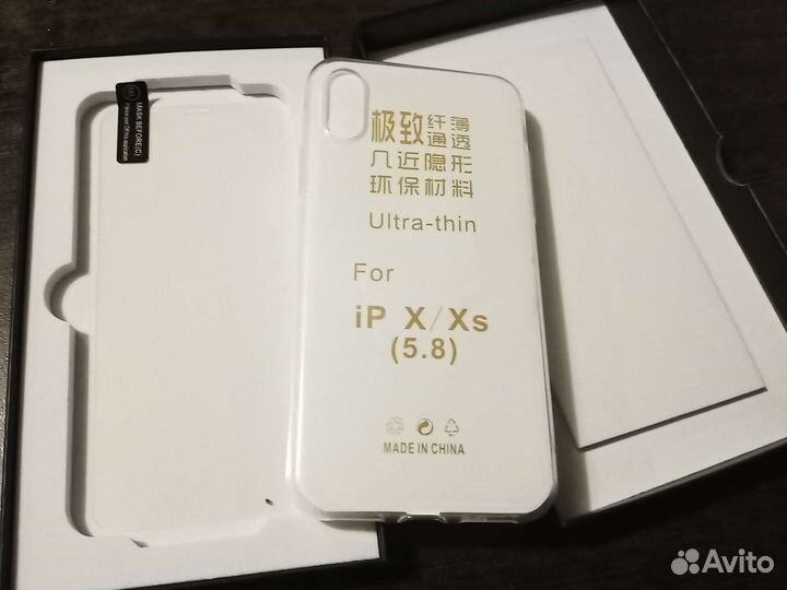 Чехол + стекло на iPhone X