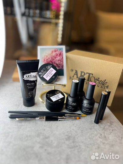 Материалы для маникюра набор MAX