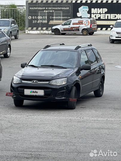 LADA Kalina 1.6 МТ, 2014, 126 280 км