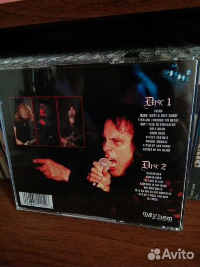 2CD/Dio