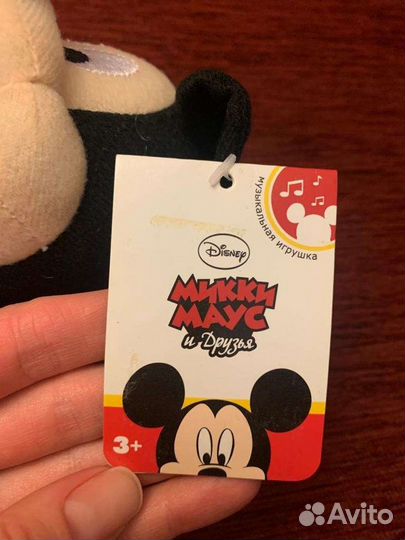 Лицензионные игрушки Disney