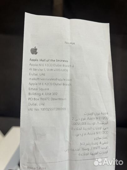 Apple watch 4 stainless steel