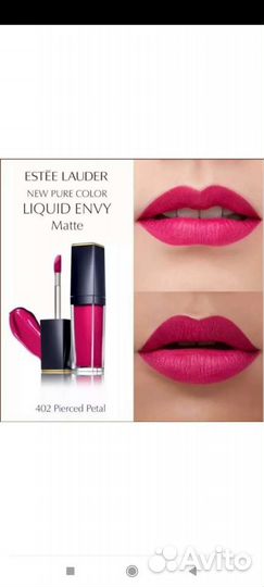 Матовая помада estee lauder