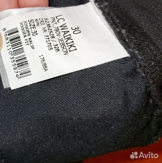 Мужские брюки карго 46-48р wakiki