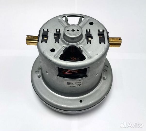 Мотор пылесоса 1400W bosch fuda 117MM SKL D134mm V