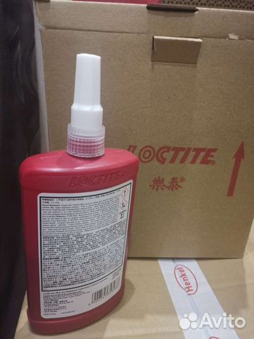 Loctite 262