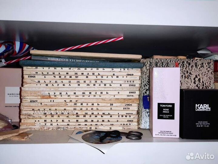 Журнал наука и жизнь, бурда, мода