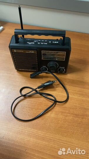 Радиоприемник