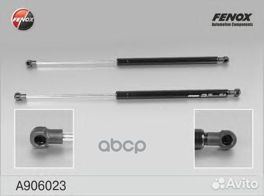 Упор газовый Nissan Qashqai 07- GS-1276;8162047