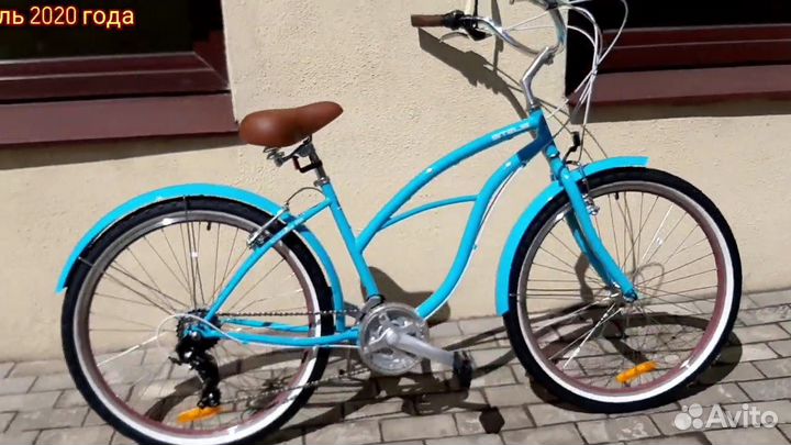 Велосипед Stels Navigator 150 26