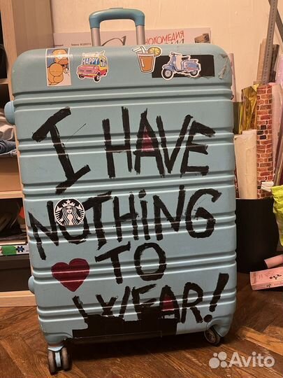 Чемодан большой бу