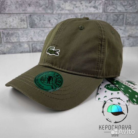 Кепка Lacoste Classic хаки