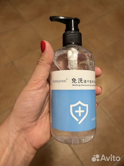 Санитайзер корейский 300 мл