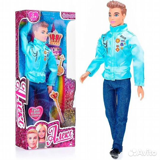 Кукла Алекс 29 см Принц Карапуз 66001P-1-SA-BB