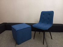 Комплект пуф и стул