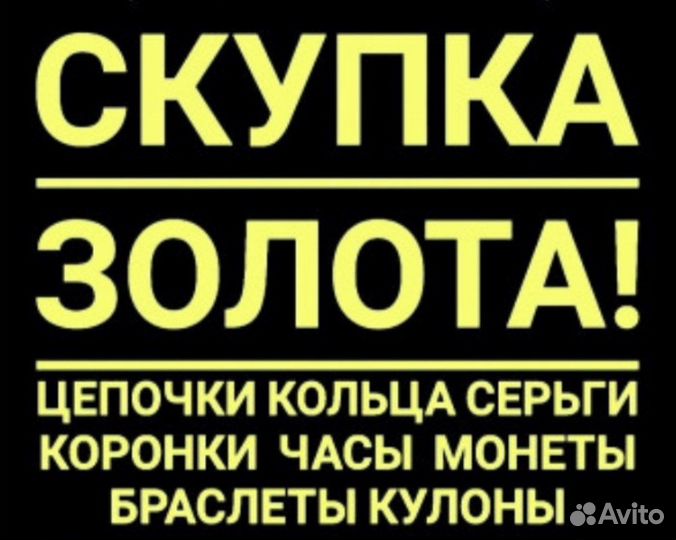 Оценка стоимости смартфона