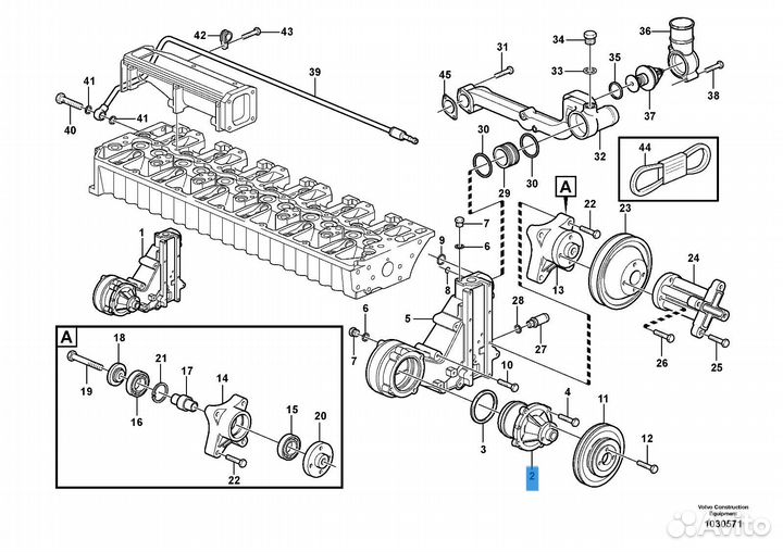 Водяной насос Volvo VOE 20726092