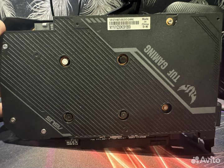 Gtx 1660 super/ti/Обмен