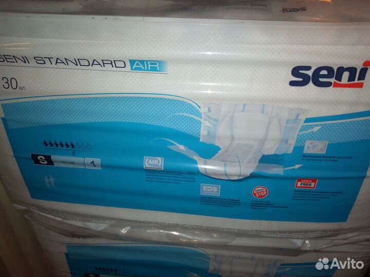 Памперсы для взрослых seni 1