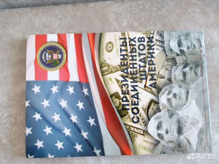 Альбом для монет президенты США