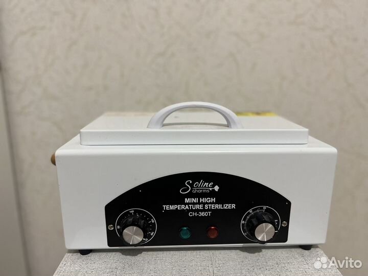 Шкаф сухожаровой